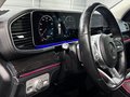 Daumennagel 21 - Mercedes-Benz GLS 350 d AMG 4Matic|5 JAHRE GARANTIE|PANO|7SITZER