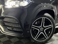 Daumennagel 26 - Mercedes-Benz GLS 350 d AMG 4Matic|5 JAHRE GARANTIE|PANO|7SITZER