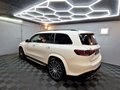 Daumennagel 3 - Mercedes-Benz GLS 400 d 63 AMG|DISTRONIC|PANO|BURMESTER|