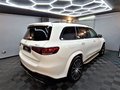 Daumennagel 4 - Mercedes-Benz GLS 400 d 63 AMG|DISTRONIC|PANO|BURMESTER|