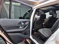 Daumennagel 10 - Mercedes-Benz GLS 400 d 63 AMG|DISTRONIC|PANO|BURMESTER|