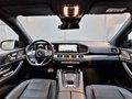 Daumennagel 6 - Mercedes-Benz GLS 400 d 63 AMG|DISTRONIC|PANO|BURMESTER|