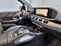 Daumennagel 17 - Mercedes-Benz GLS 400 d 63 AMG|DISTRONIC|PANO|BURMESTER|