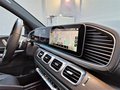 Daumennagel 18 - Mercedes-Benz GLS 400 d 63 AMG|DISTRONIC|PANO|BURMESTER|