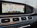 Daumennagel 20 - Mercedes-Benz GLS 400 d 63 AMG|DISTRONIC|PANO|BURMESTER|