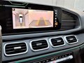 Daumennagel 21 - Mercedes-Benz GLS 400 d 63 AMG|DISTRONIC|PANO|BURMESTER|