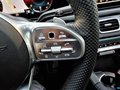 Daumennagel 26 - Mercedes-Benz GLS 400 d 63 AMG|DISTRONIC|PANO|BURMESTER|