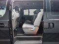Daumennagel 9 - Hyundai H-1 Travel Trend|8 SITZE|AUTOM|NAVI|R-KAMERA|