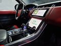 Daumennagel 18 - Land Rover Range Rover Sport 5.0 V8 Autobiography|ENTERTAINMANT|7 SITZER|
