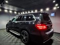 Daumennagel 3 - Mercedes-Benz GLS 350 d 4Matic d | AMG PAKET OFF-ROAD TECNIK 7 SITZER|LEDER|PANO|SOUND|360
