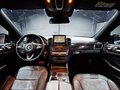 Daumennagel 15 - Mercedes-Benz GLS 350 d 4Matic d | AMG PAKET OFF-ROAD TECNIK 7 SITZER|LEDER|PANO|SOUND|360