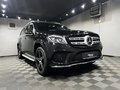 Daumennagel 2 - Mercedes-Benz GLS 350 d 4Matic  d | AMG PAKET OFF-ROAD TECNIK 7 SITZER|LEDER|PANO|SOUND|360