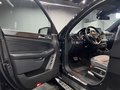 Daumennagel 10 - Mercedes-Benz GLS 350 d 4Matic  d | AMG PAKET OFF-ROAD TECNIK 7 SITZER|LEDER|PANO|SOUND|360