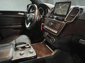 Daumennagel 19 - Mercedes-Benz GLS 350 d 4Matic  d | AMG PAKET OFF-ROAD TECNIK 7 SITZER|LEDER|PANO|SOUND|360