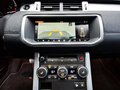 Daumennagel 24 - Land Rover Range Rover Evoque Cabriolet HSE Dynamic|AUTOM|LEDER|NAVI|XENON