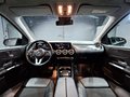 Daumennagel 6 - Mercedes-Benz B 220 4Matic Progressive |AUTOM|PANO|LEDER|LED