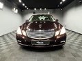 Daumennagel 6 - Mercedes-Benz E 350 CGI BE 7G SCHIEBEDACH|ILS BI-XENON|LEDER