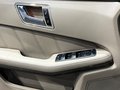 Daumennagel 16 - Mercedes-Benz E 350 CGI BE 7G SCHIEBEDACH|ILS BI-XENON|LEDER