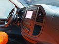 Daumennagel 27 - Mercedes-Benz Vito Tourer116 CDI Pro extralang|VIP UMBAU|MAYBACH|AUTOM|20 ZOLL
