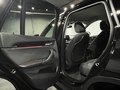 Daumennagel 12 - BMW X1 sDrive 20 d Advantage|AUTOM|5 JAHRE GARANTIE