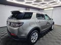 Daumennagel 6 - Land Rover Discovery Sport 2.0 Td4 AWD|AUTOM|7 SITZER|LEDER|