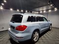 Daumennagel 4 - Mercedes-Benz GLS 350 d 4Matic|AUTOM|7SITZER|LEDER|PANO|STHZ|