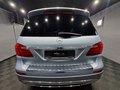 Daumennagel 31 - Mercedes-Benz GLS 350 d 4Matic|AUTOM|7SITZER|LEDER|PANO|STHZ|