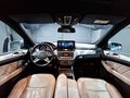 Daumennagel 7 - Mercedes-Benz GLS 350 d 4Matic|AUTOM|7SITZER|LEDER|PANO|STHZ|
