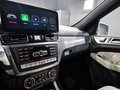 Daumennagel 17 - Mercedes-Benz GLS 350 d 4Matic|AUTOM|7SITZER|LEDER|PANO|STHZ|