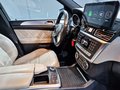 Daumennagel 16 - Mercedes-Benz GLS 350 d 4Matic|AUTOM|7SITZER|LEDER|PANO|STHZ|