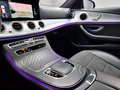 Daumennagel 20 - Mercedes-Benz E 300 de T Avantgarde PANO|SHZ|DISTRONIC|AMBIENTE|TOTWINKEL-ASS