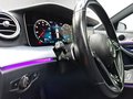 Daumennagel 9 - Mercedes-Benz E 300 de T Avantgarde PANO|SHZ|DISTRONIC|AMBIENTE|TOTWINKEL-ASS