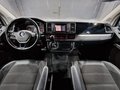 Daumennagel 8 - Volkswagen T6 Multivan Edition|AUTOM|LEDER|E.GSD|LED|R-CAM|SHZG|
