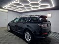 Daumennagel 3 - Land Rover Discovery Sport S AWD|AUTOM|VOLLEDER|NAVI|LED|CAM
