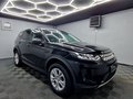Daumennagel 2 - Land Rover Discovery Sport S AWD|AUTOM|VOLLEDER|NAVI|LED|CAM