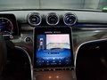 Daumennagel 17 - Mercedes-Benz C 220 T d AMG|PANO|MEMORY|ACC|TOT|LED|NAVI|LEDER