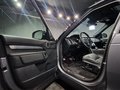 Daumennagel 7 - Land Rover Discovery 5 R-Dynamic D300 AWD|PANO|7 SITZER|LEDER|LED|