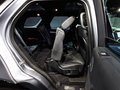 Daumennagel 11 - Land Rover Discovery 5 R-Dynamic D300 AWD|PANO|7 SITZER|LEDER|LED|