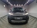Daumennagel 21 - Land Rover Range Rover Evoque SE |AUTOM|20 ZOLL|LEDER|LED|NAVI