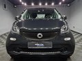 Daumennagel 16 - smart forTwo Coupe|AUTOM|NAVI|COOL&AUDIO-PAKETTEMPOMAT