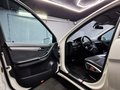 Daumennagel 9 - Mercedes-Benz R 350 CDI 4MATIC|7 SITZER|PANO|LEDER|21 ZOLL|XENON
