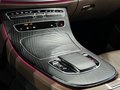 Daumennagel 20 - Mercedes-Benz E 300 de T Exclusive|MEDIA|LEDER|LED|360 GRAD