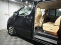 Daumennagel 11 - Hyundai H-1 Travel Premium|5 JAHRE GARANTIE|AUTOM|LEDER