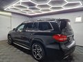 Daumennagel 3 - Mercedes-Benz GLS 350 d 4Matic