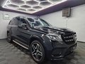 Daumennagel 2 - Mercedes-Benz GLS 350 d 4Matic