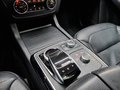 Daumennagel 23 - Mercedes-Benz GLS 350 d 4Matic