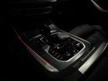 Daumennagel 17 - BMW X5 xDrive 45e|5 JAHRE GARANTIE|LEDER|NAVI|LED