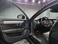 Daumennagel 7 - Volvo V90 Momentum Pro|AUTOM|LEDER|LED|19 ZOLL|R-KAMERA
