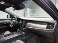 Daumennagel 13 - Volvo V90 Momentum Pro|AUTOM|LEDER|LED|19 ZOLL|R-KAMERA