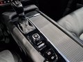 Daumennagel 20 - Volvo V90 Momentum Pro|AUTOM|LEDER|LED|19 ZOLL|R-KAMERA